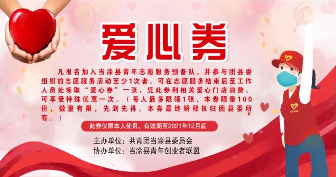 【马鞍山疫情最新消息,马鞍山疫情最新消息今天】