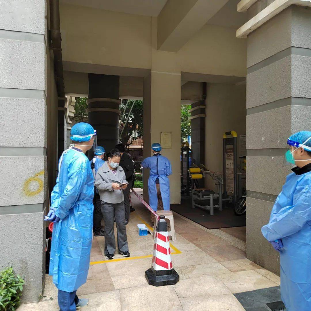 物业公司疫情期间补助政策】