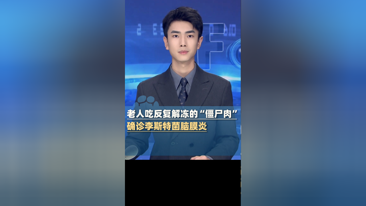 疫情复发最新消息】