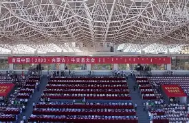 【内蒙古猪肉疫情_内蒙古猪肉价格今日价格】 【内蒙古猪肉疫情_内蒙古猪肉价格今日价格】