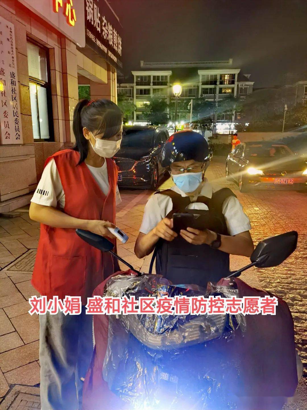 【泰州火车站疫情信息，泰州火车站最新疫情防控】