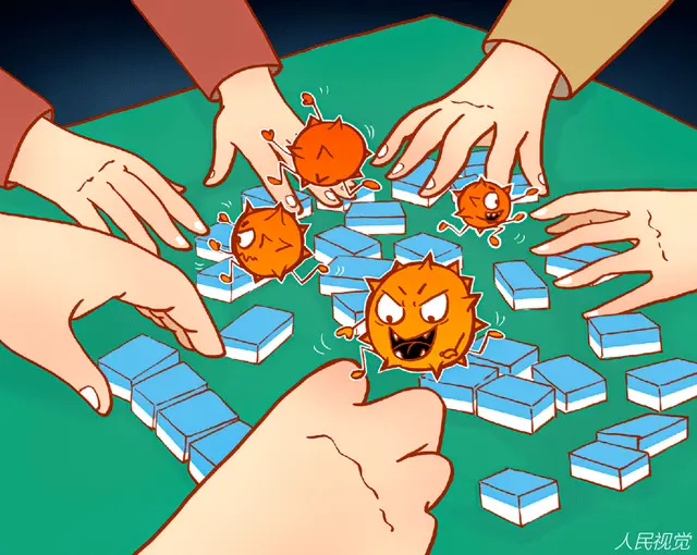 【扬州棋牌室疫情传染链_扬州多例确诊曾在棋牌室打牌】 【扬州棋牌室疫情传染链_扬州多例确诊曾在棋牌室打牌】