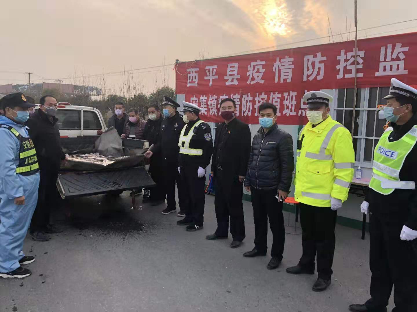 【宋集镇疫情最新 【宋集镇疫情最新