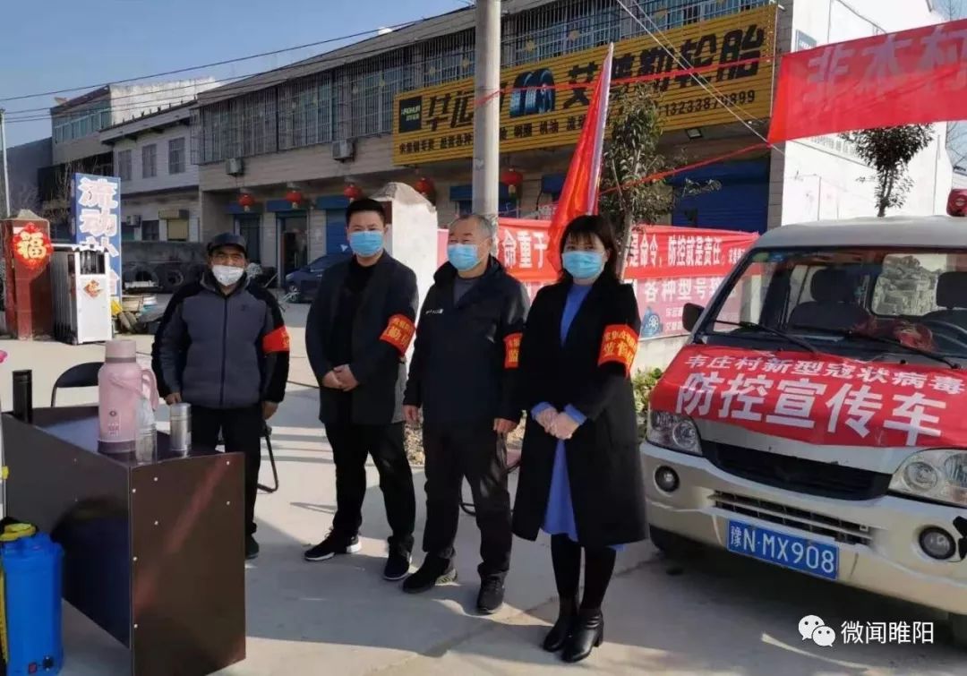【宋集镇疫情最新 【宋集镇疫情最新
