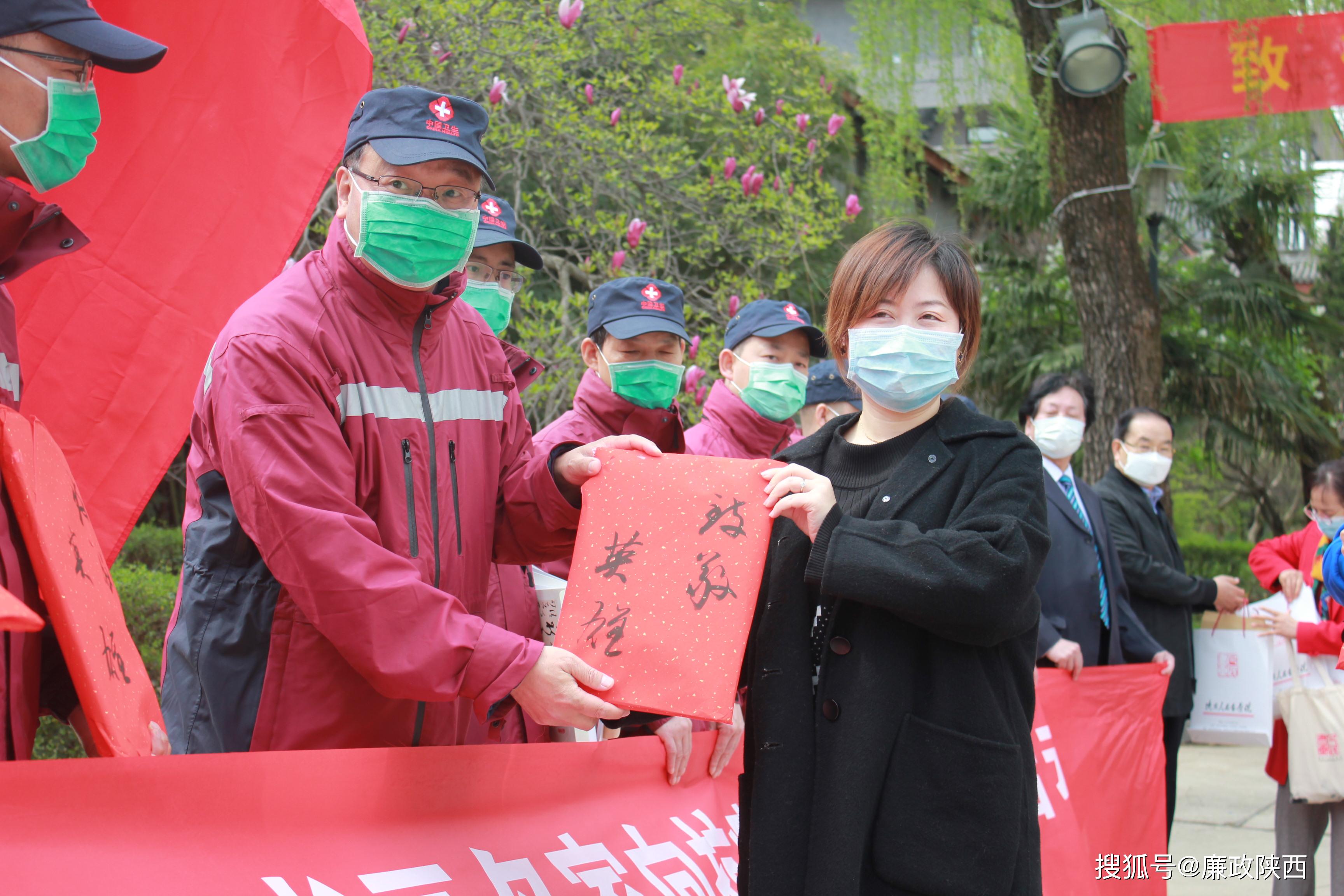 赞助抗击疫情的人有哪些】 赞助抗击疫情的人有哪些】