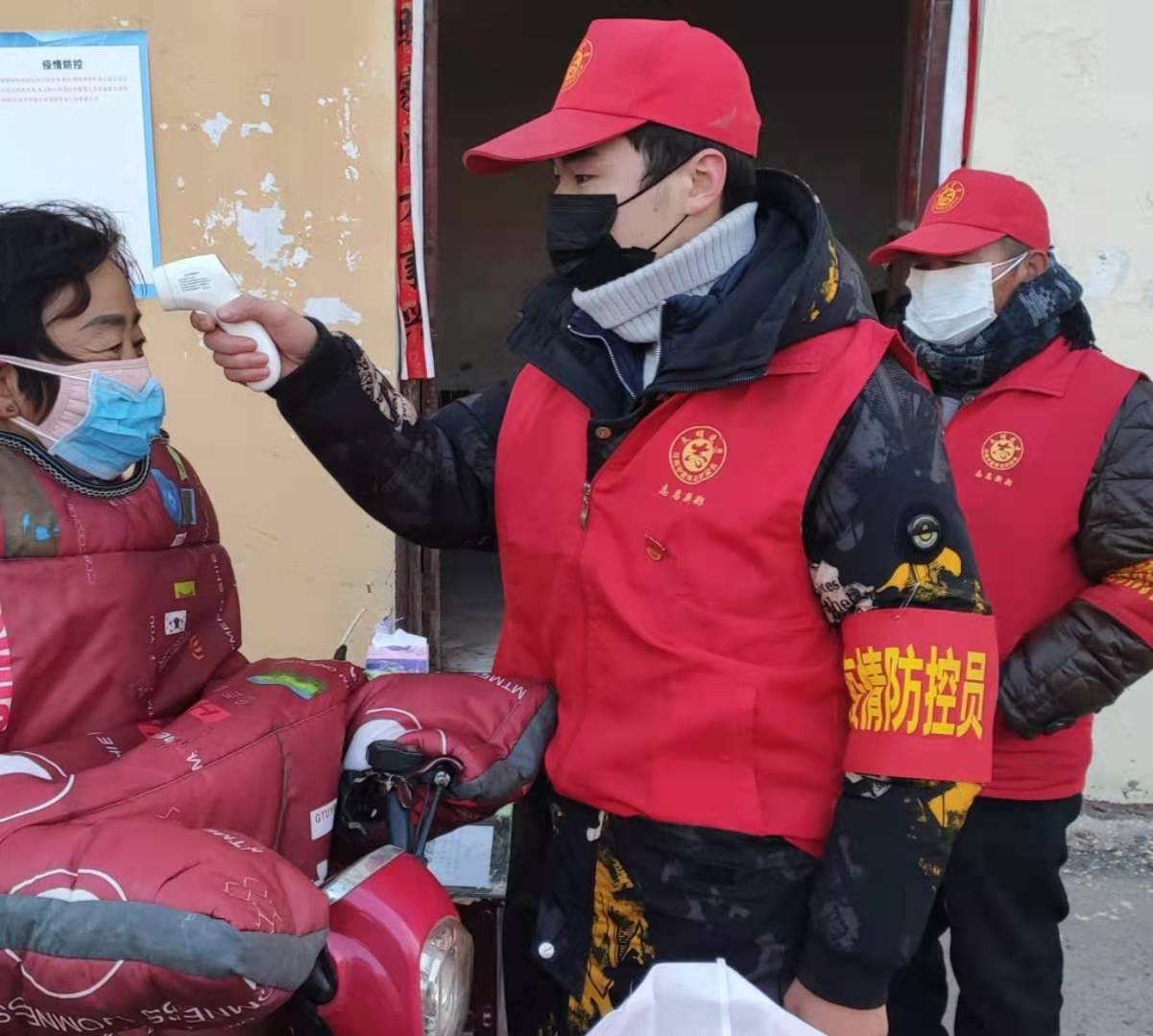 赞助抗击疫情的人有哪些】 赞助抗击疫情的人有哪些】