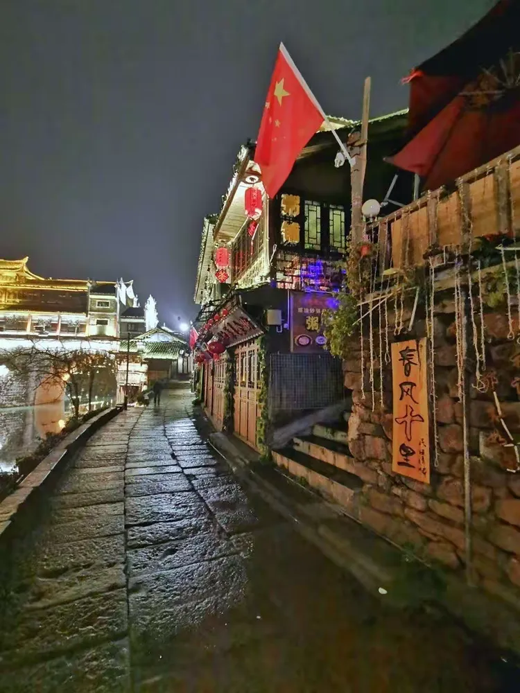 【怀化凤凰古城疫情/怀化凤凰古城疫情防控电话】