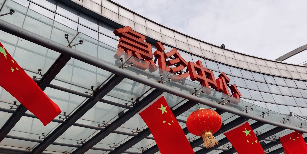 【今年新冠疫情