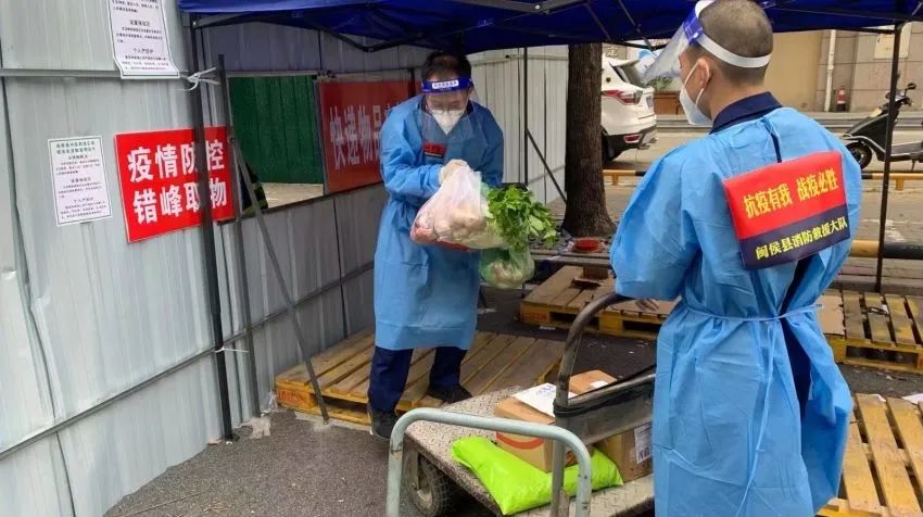 【福州疫情防控