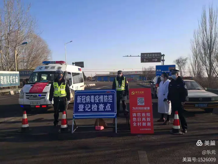 【原平疫情/原平疫情最新消息今天】 【原平疫情/原平疫情最新消息今天】