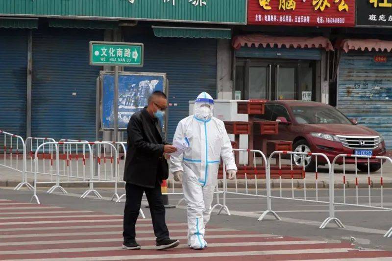 【原平疫情/原平疫情最新消息今天】 【原平疫情/原平疫情最新消息今天】