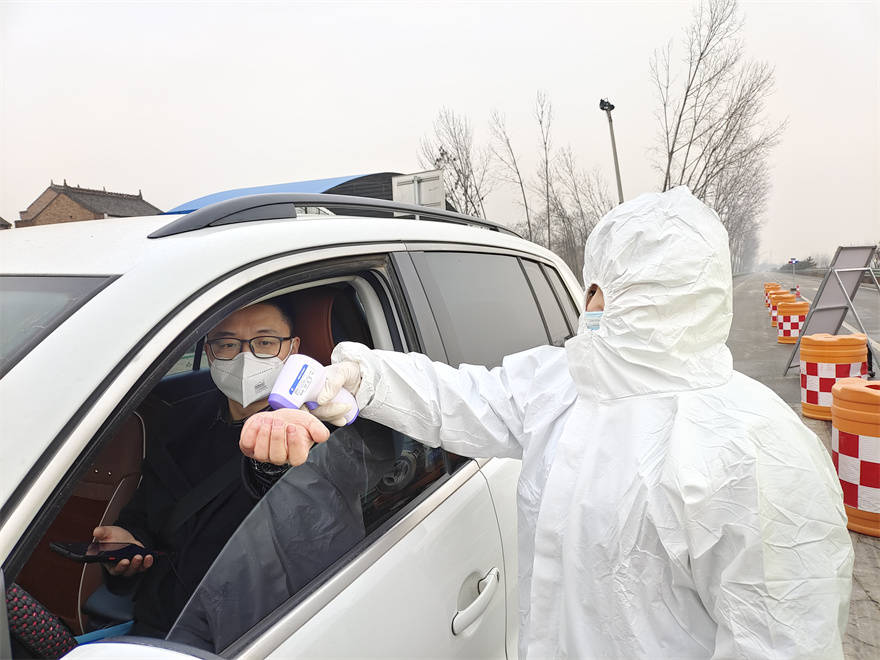 【兴平疫情,兴平疫情封村是几几年开始】