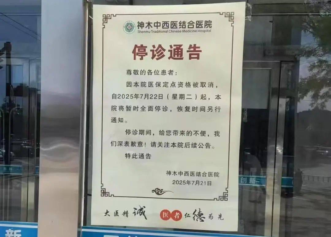 【西安疫情最新消息通知_西安疫情最新消息通知今天】