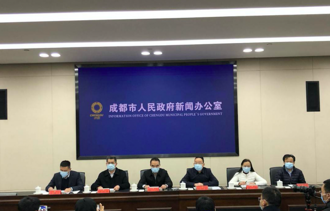 成都疫情 电话】 成都疫情 电话】