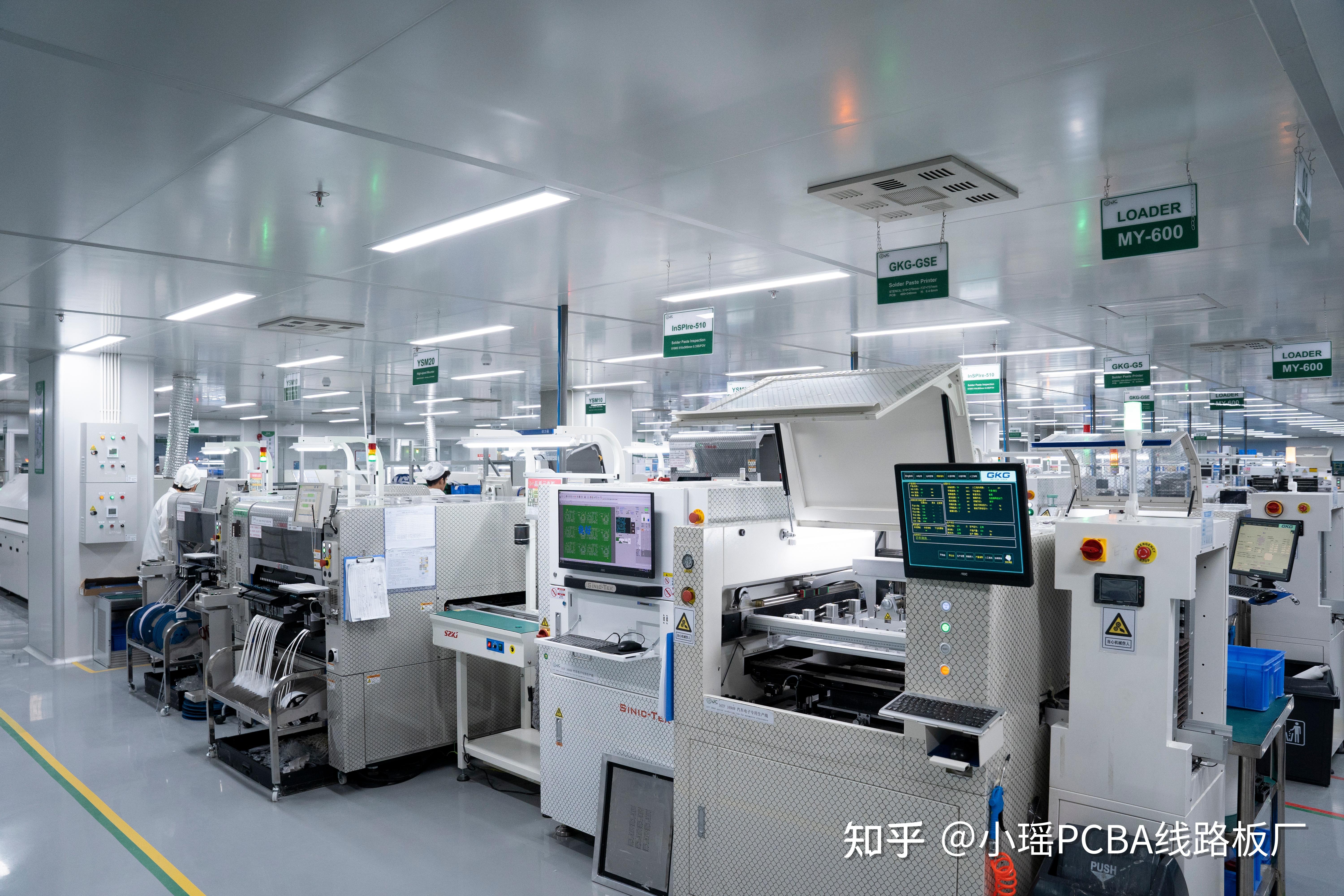 【无锡村田电子疫情,无锡村田电子e栋好吗】