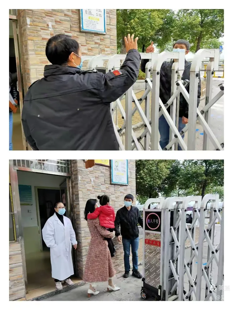 常抓疫情防控措施】