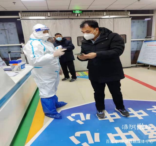 【一线疫情防控_一线疫情防控人员】 【一线疫情防控_一线疫情防控人员】