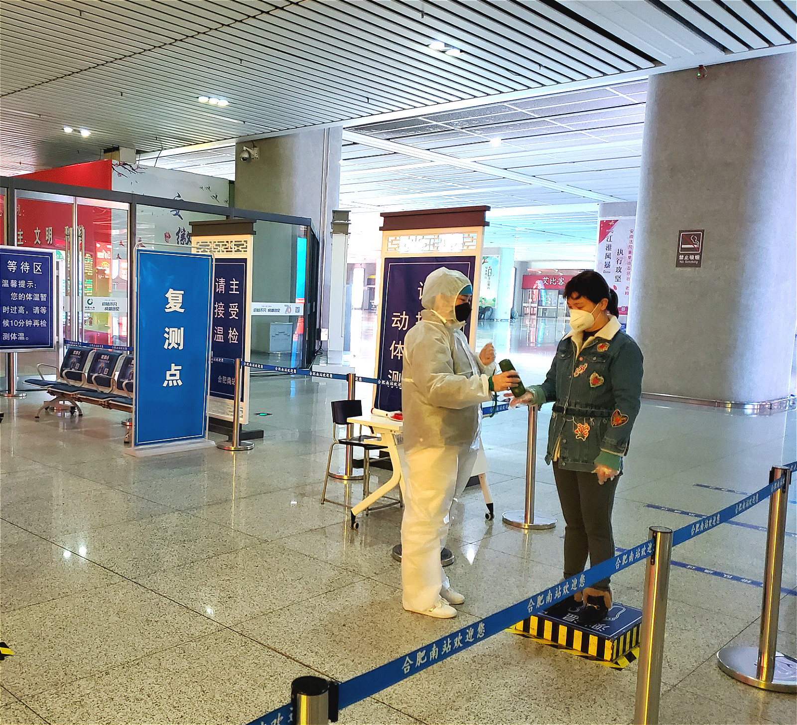 【一线疫情防控_一线疫情防控人员】 【一线疫情防控_一线疫情防控人员】