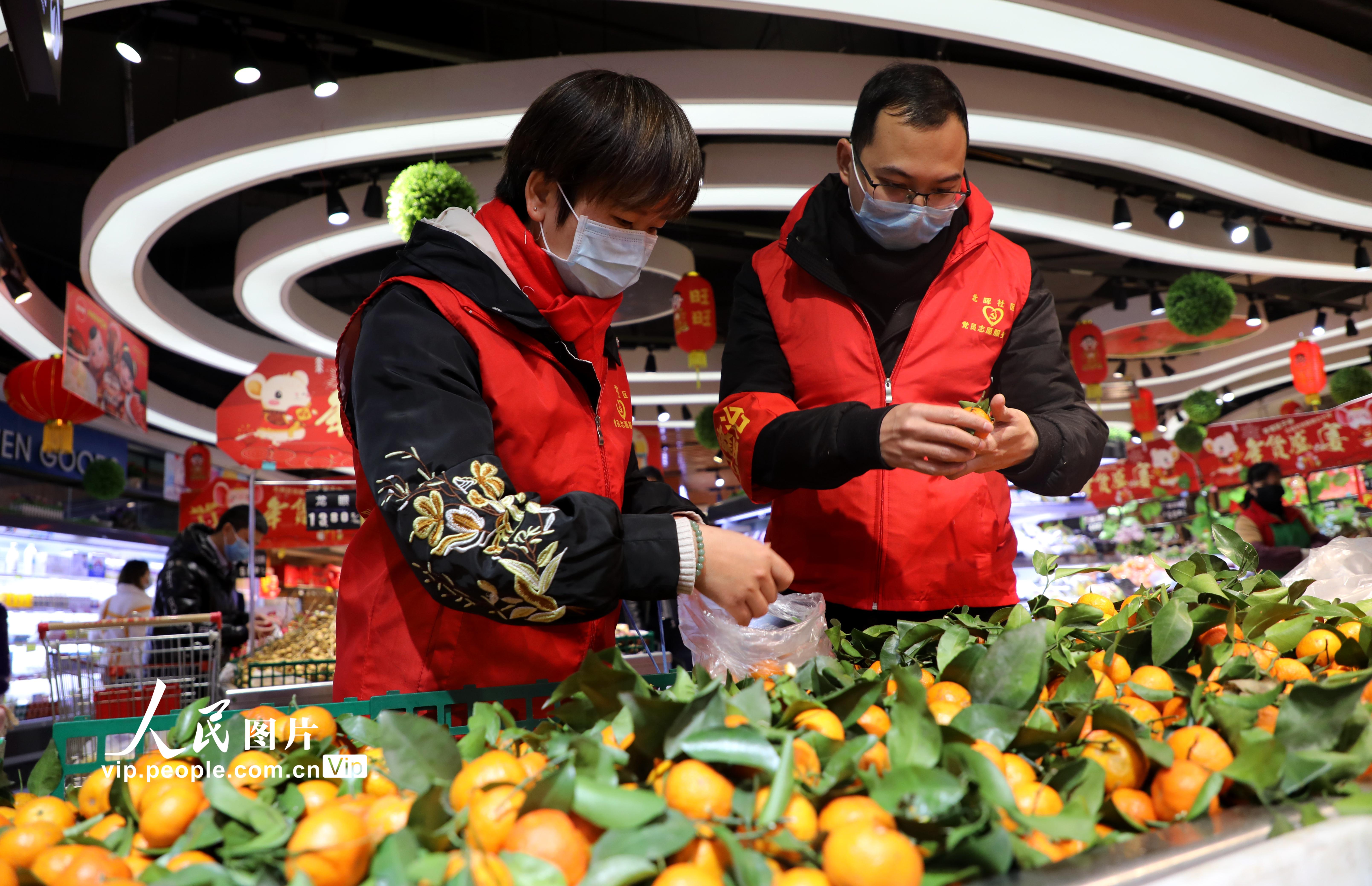 【疫情防控知识题库200题,疫情防控知识答题及答案解析】