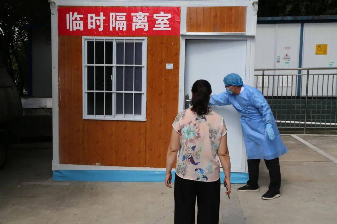 【疫情隔离室,疫情隔离室要求】