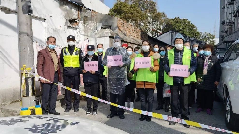 【永丰疫情,永丰县防控新型肺炎最新情况】