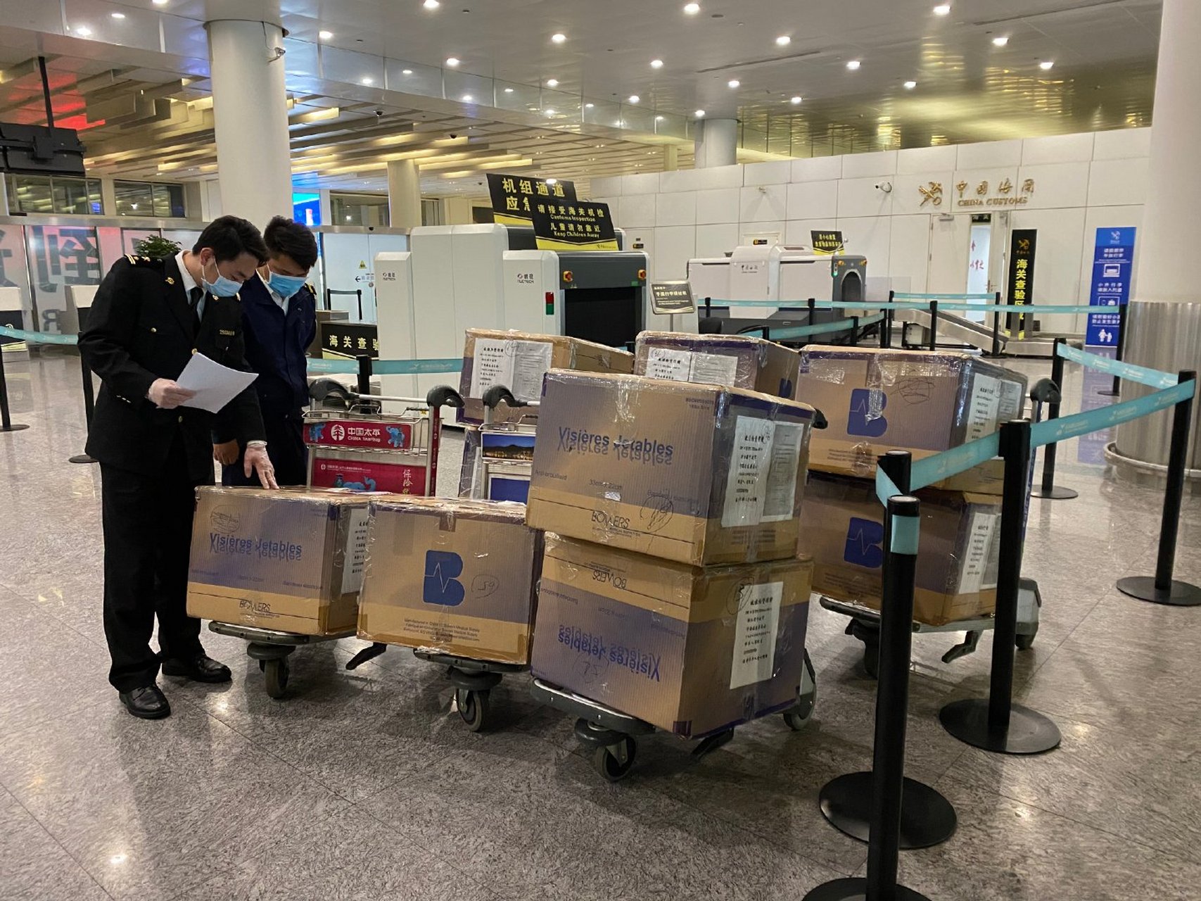 【杭州萧山机场疫情/杭州萧山机场 疫情】 【杭州萧山机场疫情/杭州萧山机场 疫情】