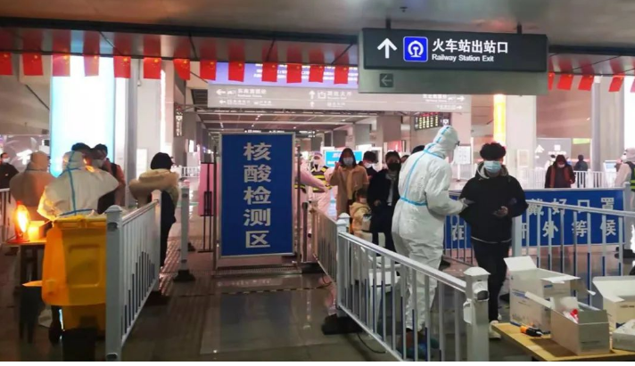 【芜湖最新疫情_芜湖疫情最新动态】