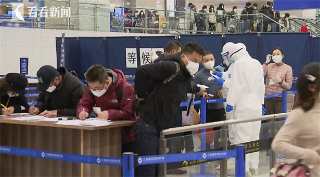 【疫情期间上海,疫情期间上海市委领导班子】 【疫情期间上海,疫情期间上海市委领导班子】