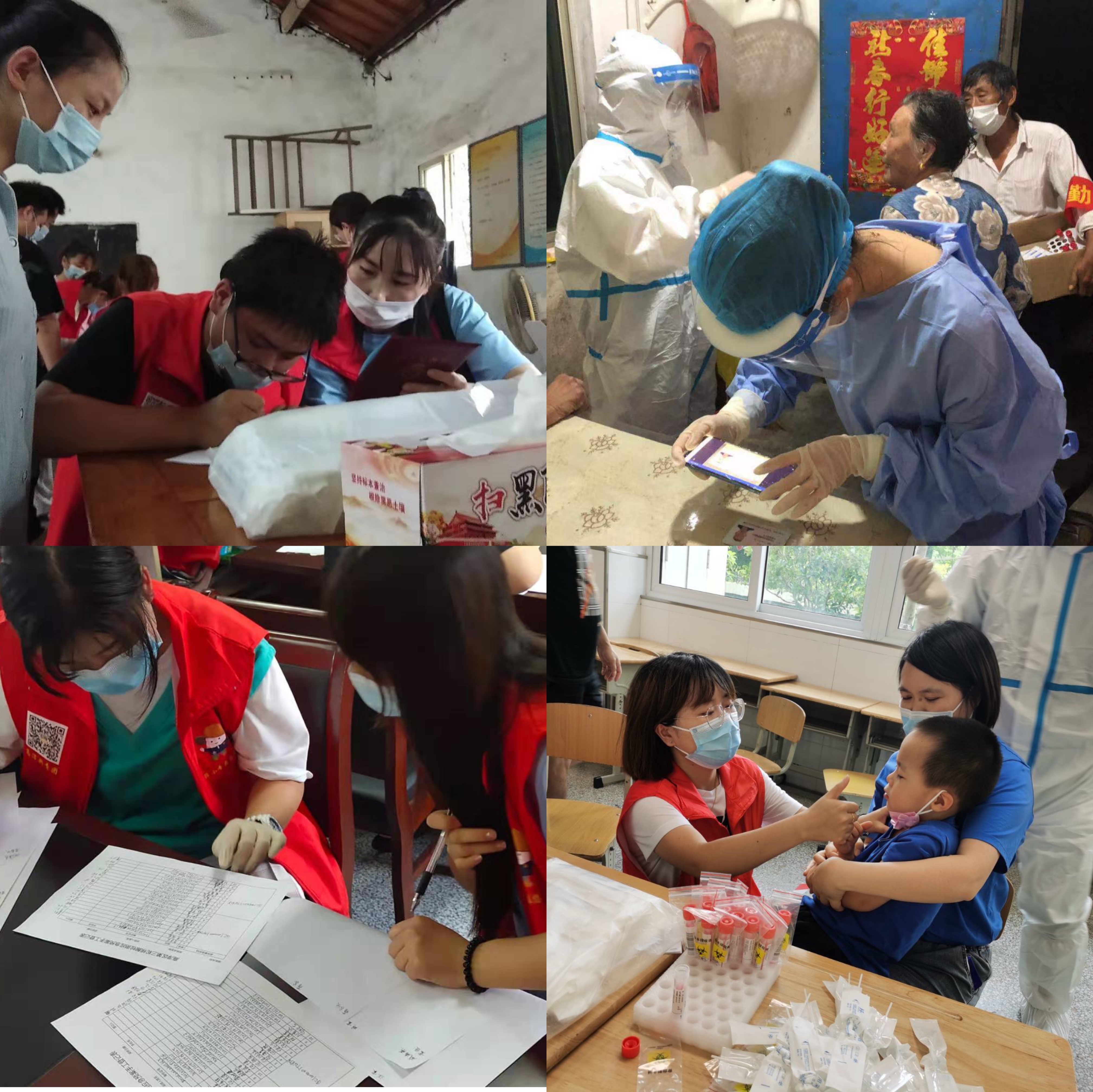 【南京高淳疫情最新通报/南京高淳疫情最新通报今天】