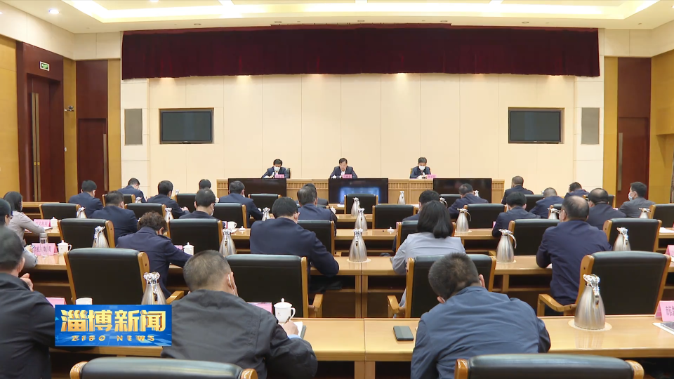 【疫情期间会议_疫情期间会议记录内容】 【疫情期间会议_疫情期间会议记录内容】