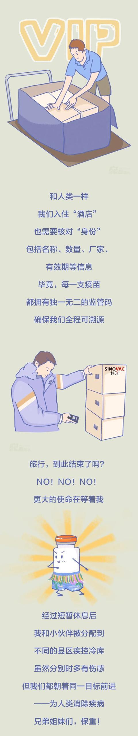 【三亚疫情最新消息/三亚疫情最新消息今天】 【三亚疫情最新消息/三亚疫情最新消息今天】