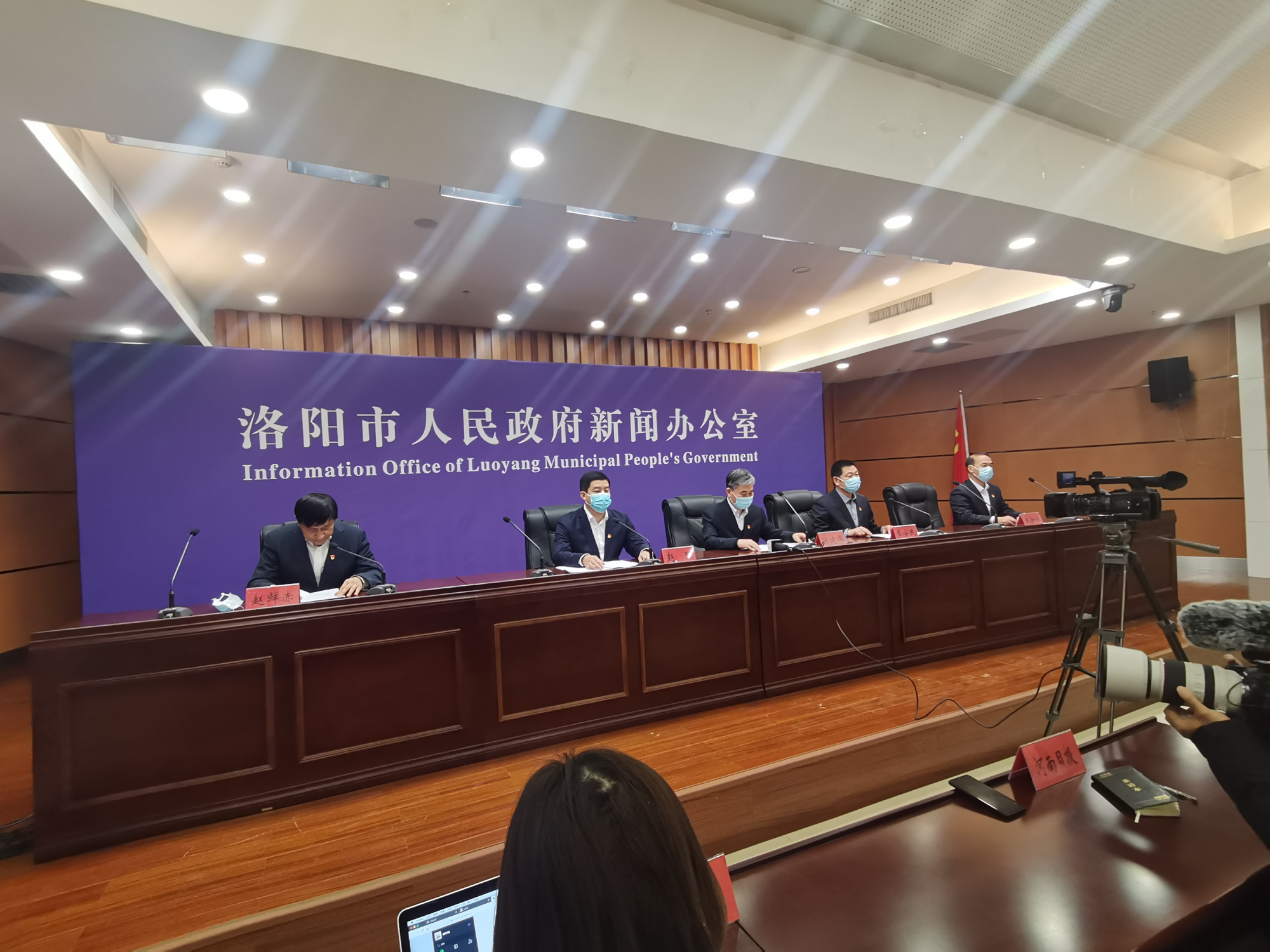 【洛阳出省疫情管控政策/洛阳出省疫情管控政策最新】