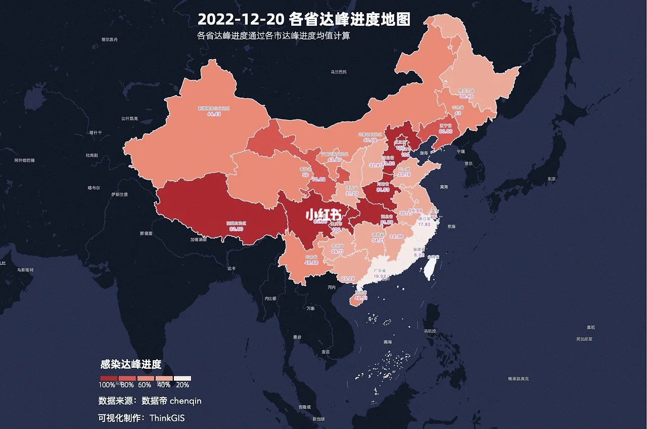 【各省疫情,各省疫情码都叫什么】 【各省疫情,各省疫情码都叫什么】