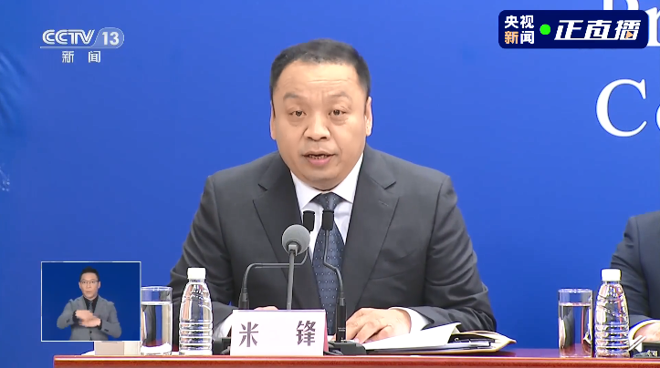 骏逸蓝山疫情最新通报的简单介绍