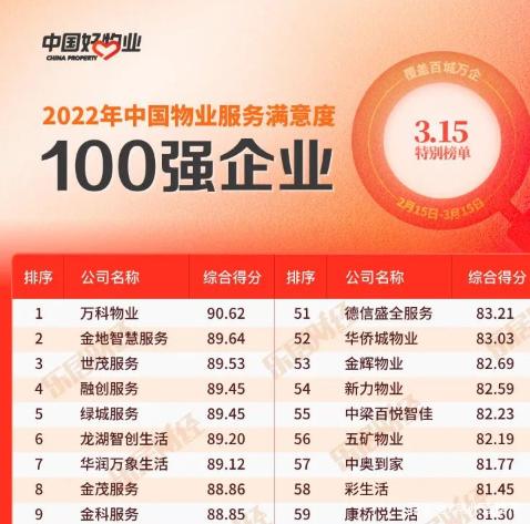 【最新常州疫情状况_常州最新疫情最新消息今天】