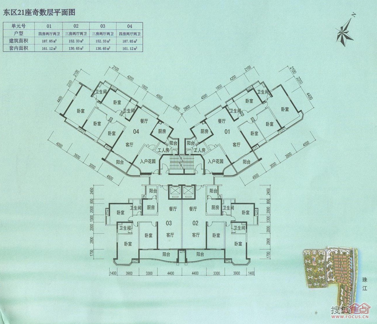 【中海金沙湾疫情，中海金沙湾属于哪个区】