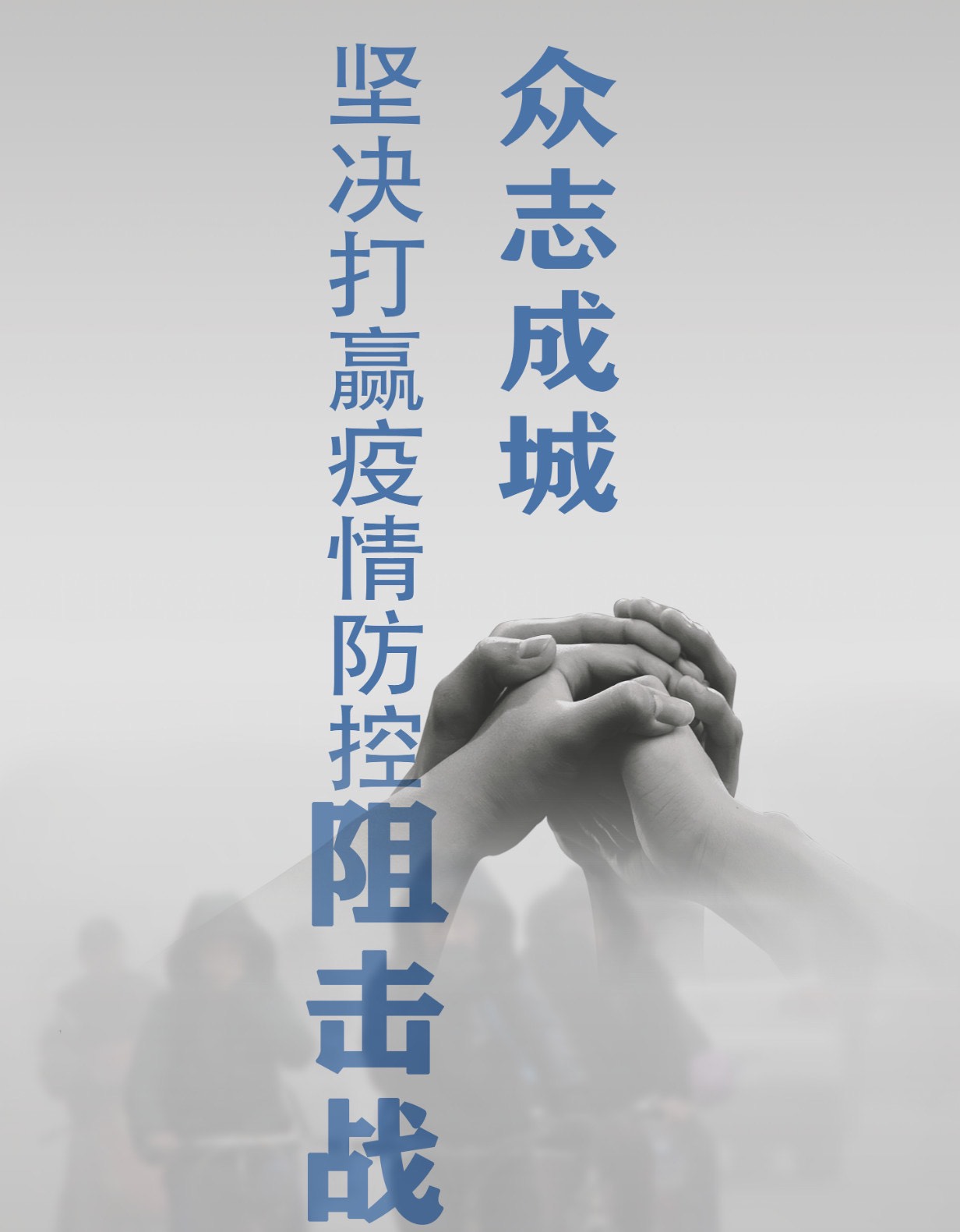 【疫情试题,2020疫情试题】 【疫情试题,2020疫情试题】