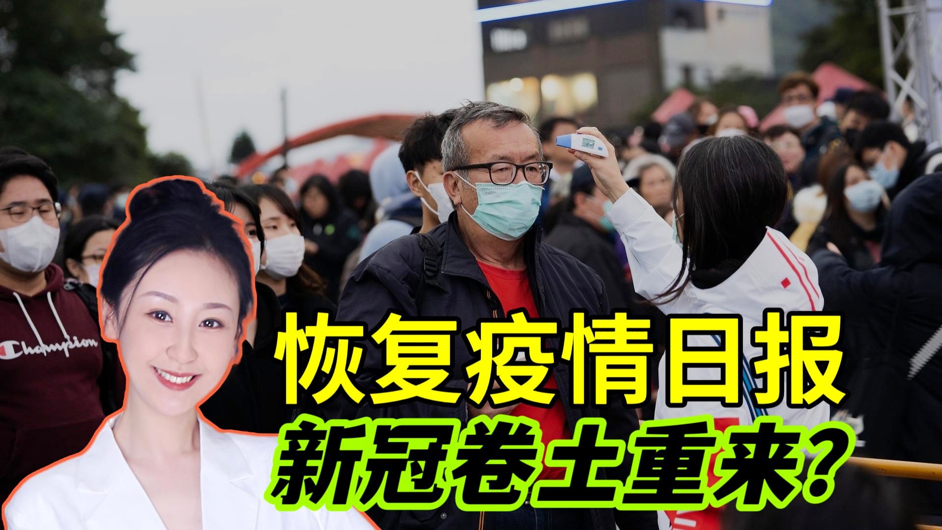 【新加坡疫情最新数据 【新加坡疫情最新数据