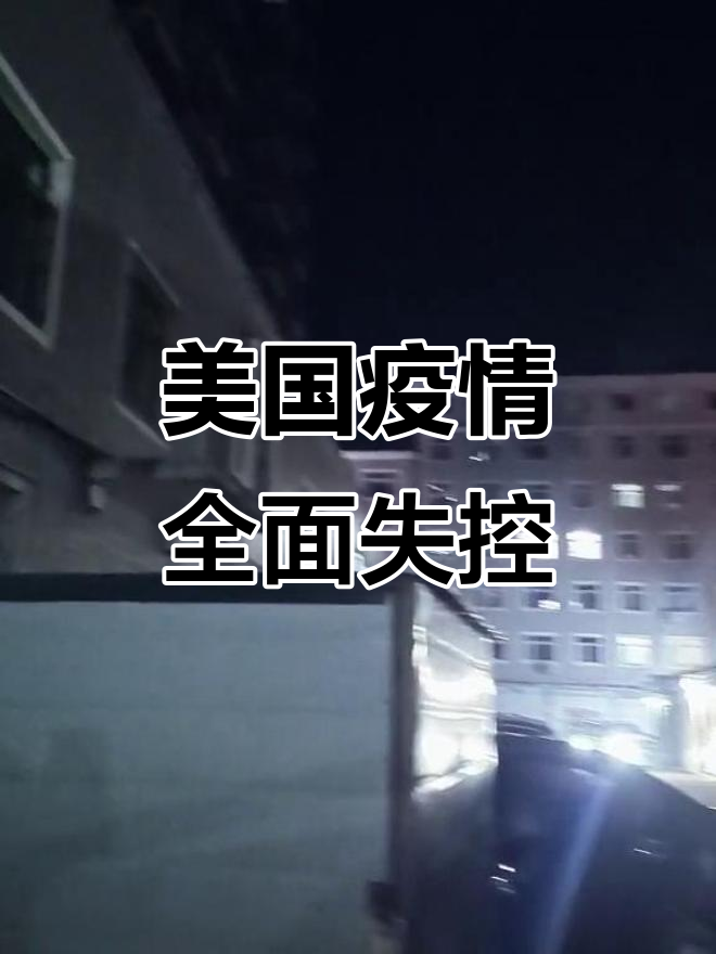 【猴痘疫情最新消息 【猴痘疫情最新消息