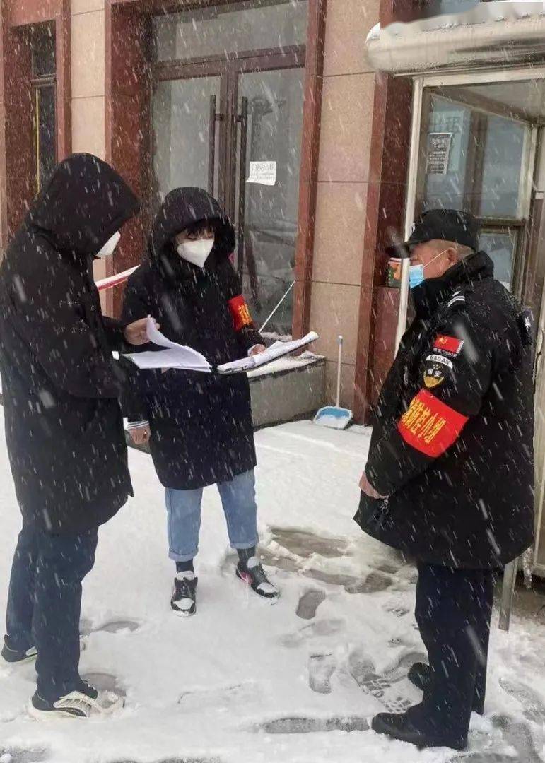 【工业园区疫情防控/工业园区疫情防控应急预案】 【工业园区疫情防控/工业园区疫情防控应急预案】