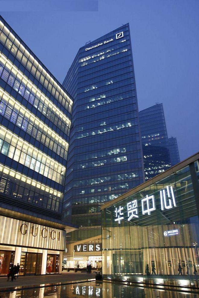 【北京华贸中心疫情,北京华贸中心疫情严重吗】