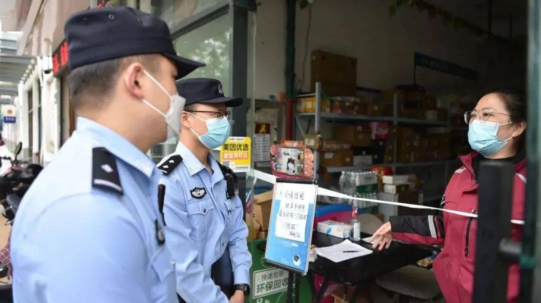 【疫情诈骗/疫情诈骗案宣判】 【疫情诈骗/疫情诈骗案宣判】