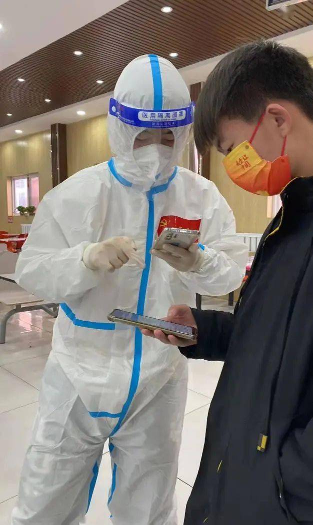 【沈北新区疫情_沈阳市沈北新区肺炎疫情】 【沈北新区疫情_沈阳市沈北新区肺炎疫情】