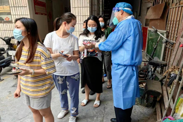 【宝安区疫情,宝安区最新病例】 【宝安区疫情,宝安区最新病例】