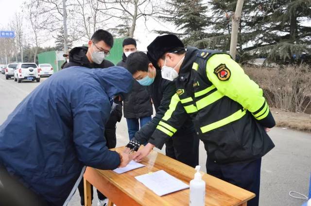 【青州疫情最新出入规定，青州疫情最新出入规定通知】