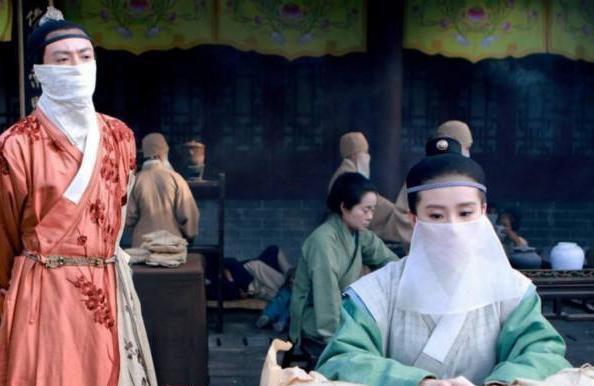 古代疫情记载消失时间】