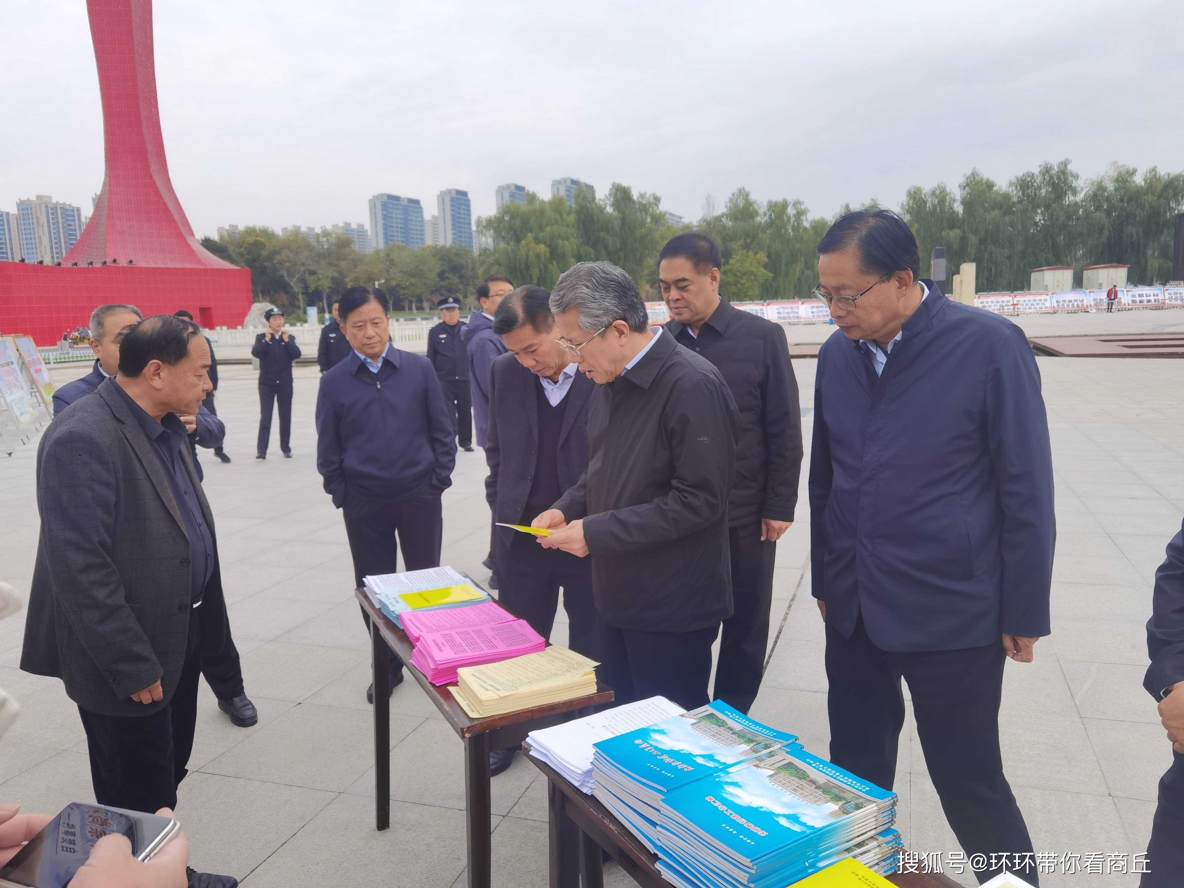 【商丘政府网疫情