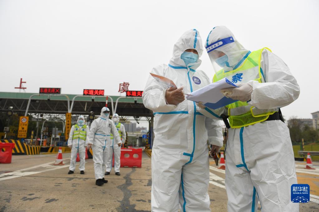 【浙江疫情又爆发