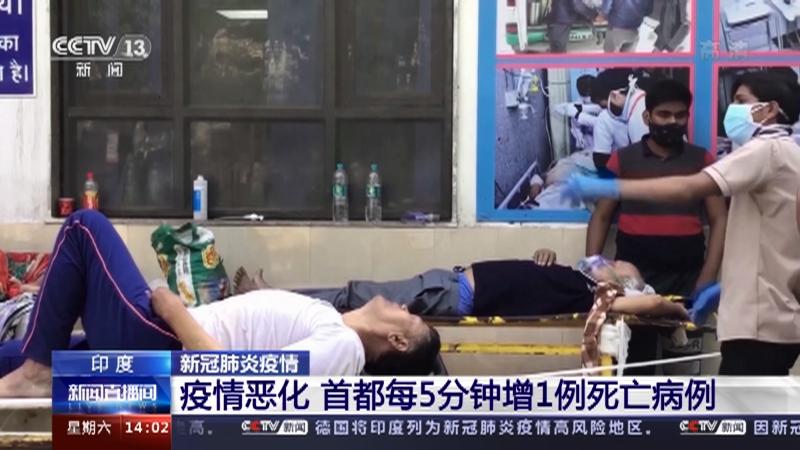 【沙井新闻疫情,沙井新闻疫情最新报道】 【沙井新闻疫情,沙井新闻疫情最新报道】