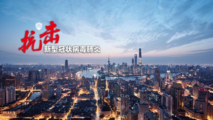 【上海和浙江疫情关联,上海与浙江交界有哪些城市】